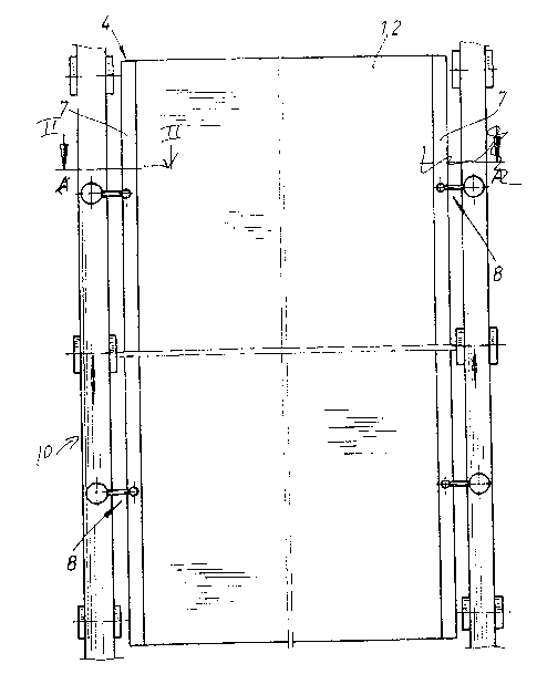 Une figure unique qui représente un dessin illustrant l'invention.